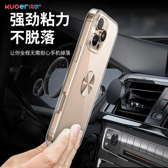 Soporte magnético para coche, parche magnético, ultrafino y resistente