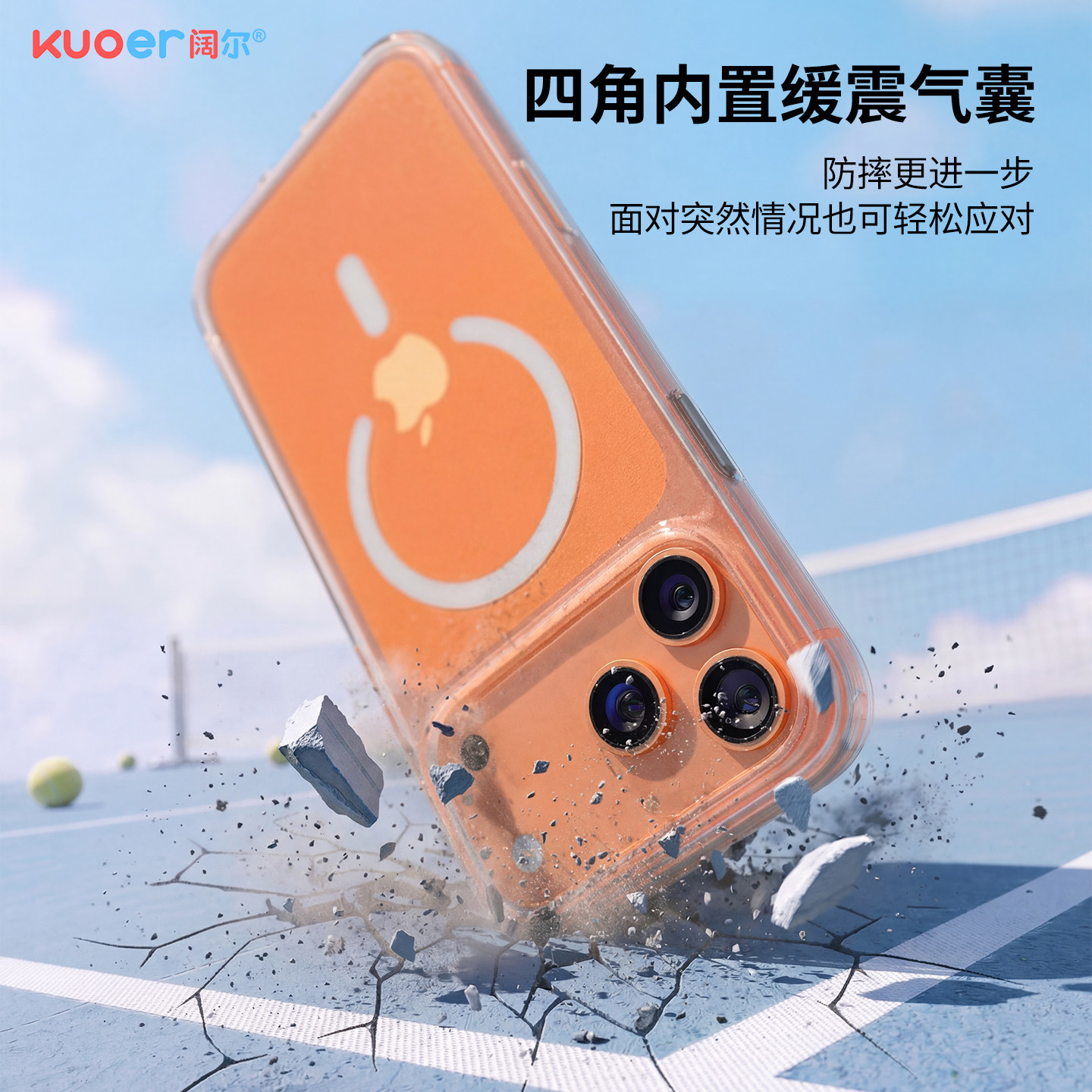 图 4