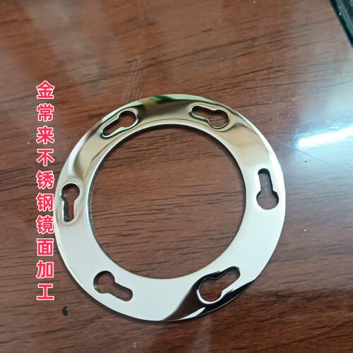 304镜面不锈钢高清12K镜子加工定制墙体镜面钢板定制异形镜面垫片 - 图1