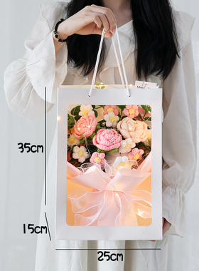 成品仿真假花针织手工毛线玫瑰花束生日礼物情人节送女生闺蜜实用