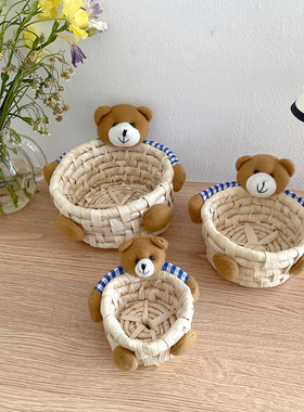 ins风小熊抱抱公仔可爱草编手工收纳篮桌面钥匙遥控器杂物收纳筐