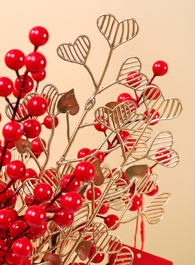 发财果红色福桶冬青假花仿真花摆设客厅餐桌装饰结婚花艺家居摆件