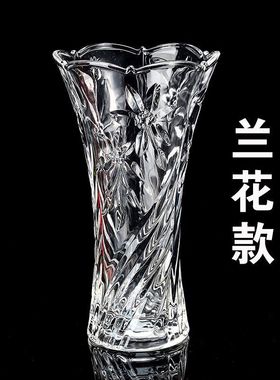 特大号加厚玻璃花瓶客厅插干花摆件水培绿萝富贵竹百合花透明花瓶