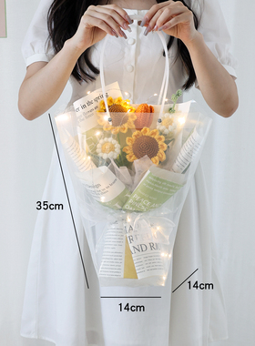 创意手工针织毛线向日葵仿真花束成品女友生日礼物女生精致礼品花