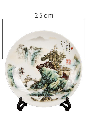 Z035景德镇陶瓷器中式山水画挂盘装饰盘子客厅玄关博古架摆件家居