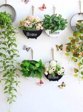 客厅卧室墙面房间假花装饰品墙壁饰墙上创意绿植挂饰挂件墙饰壁挂