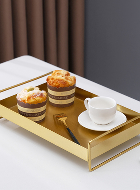 北欧轻奢家用长方形铁艺托盘放茶杯水壶杯子置物盘可移动茶水盘子