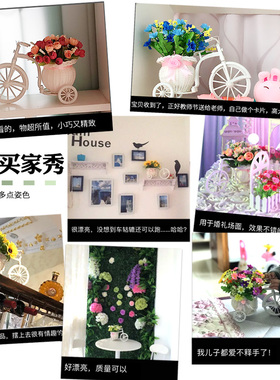 客厅绢花干花束塑料假花仿真花车套装饰品家居盆栽小摆件室内摆设