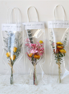 干花花束北欧手提袋小清新勿忘我满天星玫瑰真花客厅装饰摆件礼物