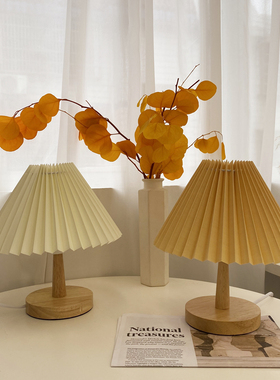 ins韩风百褶vintage台灯实木床头灯民宿咖啡厅宿舍装饰灯网红同款