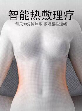 枕床上疼痛电动发热护腰专用跨境