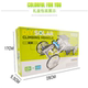 Solar toy building blocks assembled four-wheel drive car
