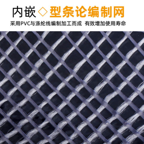 水管软管家用4分6分1寸1.2寸1.5寸2寸软管水管家用灌溉浇水园艺管 - 图2