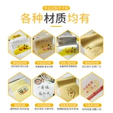 Выпечка не -плавного клейкой наклейки мясная сосна сосна бай -xuemei puff sandwice betell both