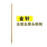 夊 夊 夊 垭 ユ 阍 殚鐤  拡 拡 嶉 嶉 ㈡ ㈡ 拡 拡 庡 庡  瀹 櫌铡 櫌铡 棙 澶 粦 笓鐢 ㄥ ㄥ ㄥ ㄥ ㄥ