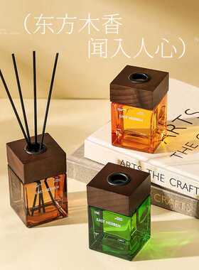 新款花香室内创意玻璃无火香薰客厅厕所持久空气清新香薰藤条摆件