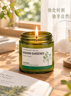 桂花龙井茶香持久淡香香薰蜡烛