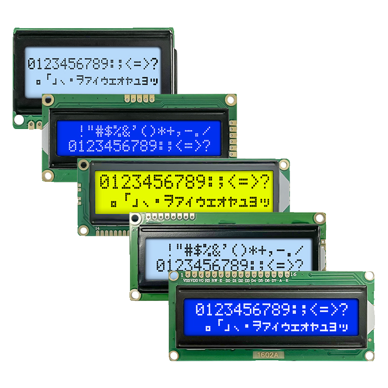 LCM1602液晶显示屏模块LCD1602显示屏16*2小液晶显示屏1602A系列-图3