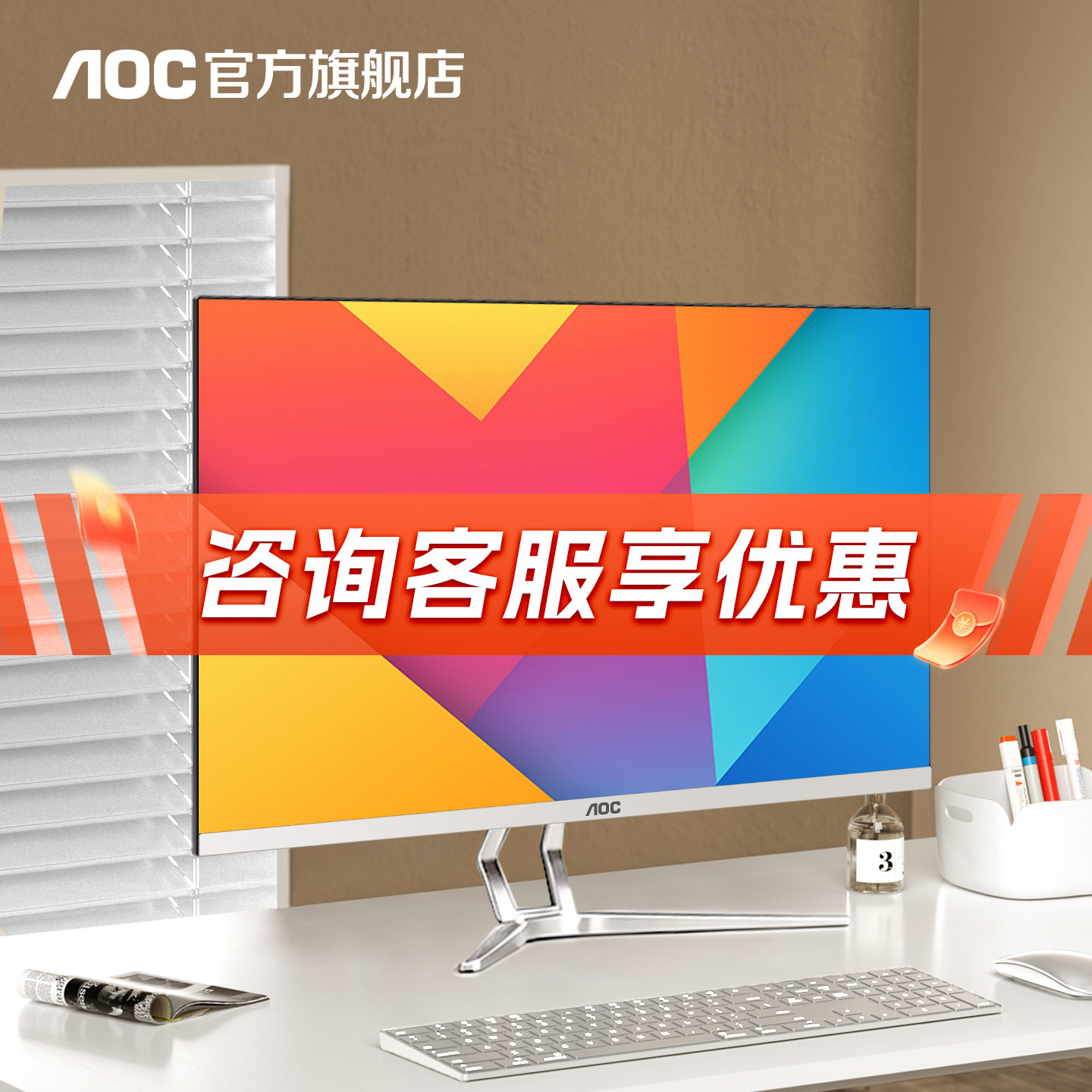 图2