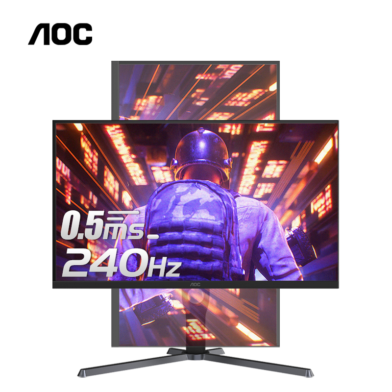 AOC 27英寸2K电竞IPS屏幕240HZ台式电脑显示器Q27G3ZE液晶144hz24