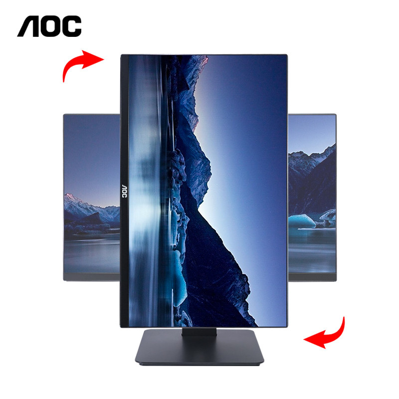 27英寸aoc品牌一体机升降旋转壁挂 AOC一体机