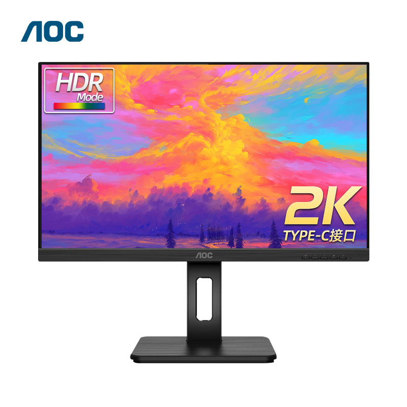 AOC27英寸2K高清Q27P2C办公75HZ电脑显示器Type-C低蓝光24竖屏IPS - 图0