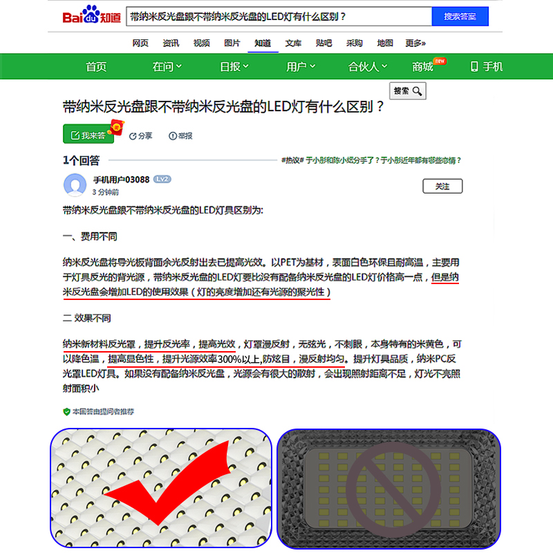 太阳能户外灯新款超亮大功率防水照明感应庭院灯家用室内室外路灯