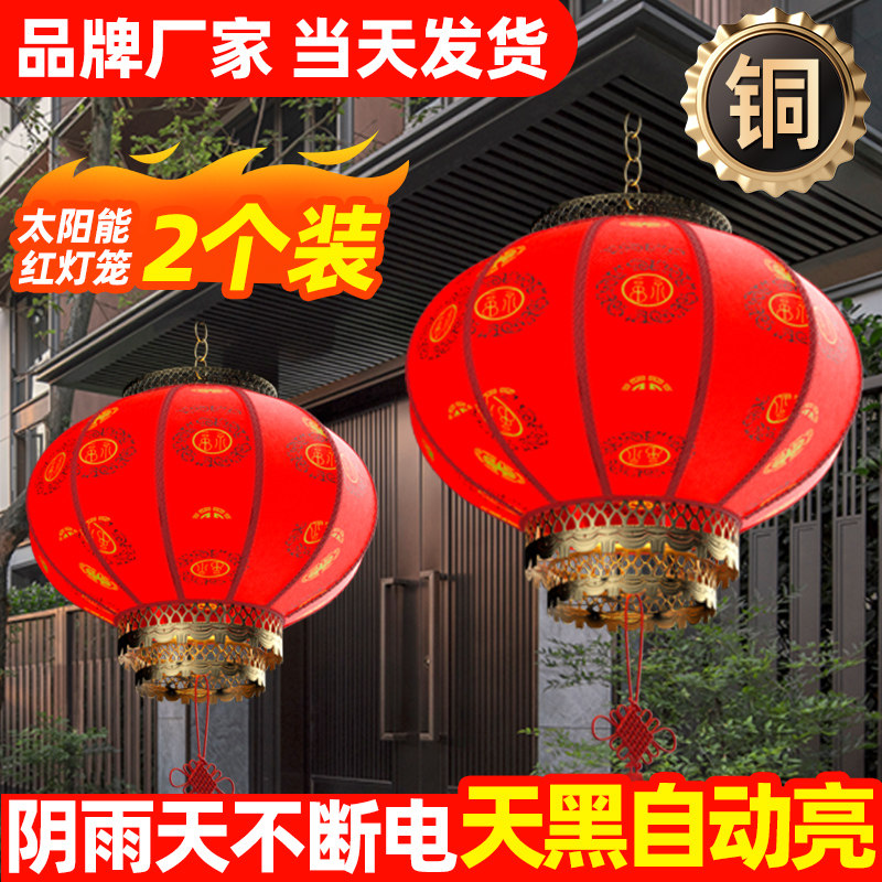  belan灯具景观庭院灯饰