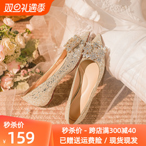 Bright Sheet Flat Bottom Single Shoes Woman Pregnant Woman Wedding Shoes Womens And Show Main Wedding Dress Two Wear Low To Bridal Shoes Water Crystal Shoes Not Tired