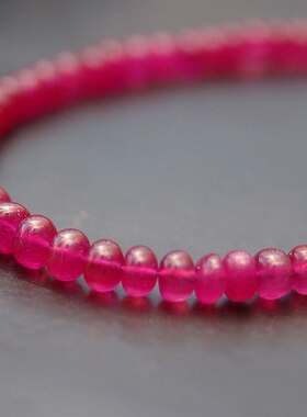 天然红宝石填充光面项链限时特价