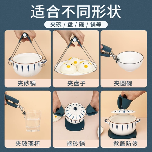 Домашняя кухонная продукция Home DaQuanju Tools Life Practical Tool
