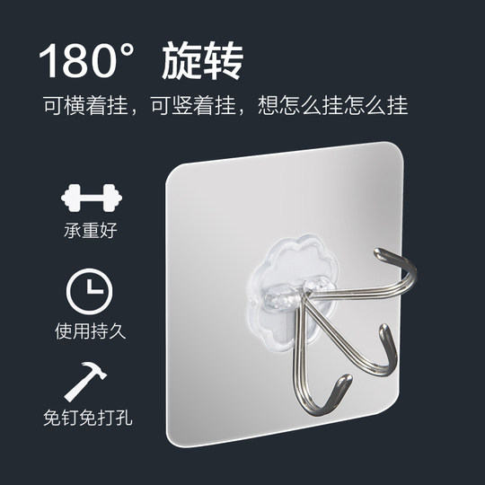 Haushaltsgeräte, Haushaltsartikel für Küche und Bad, kleine Kaufhäuser, Dinge des täglichen Bedarfs für das Privatleben