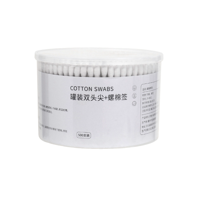 Home dormitory good goods department store daily necessities artifacts