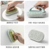Douyin Creative Home Kitchen Product