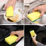 Douyin Creative Home Kitchen Support Equipment для жизни Daquan Практические драйверы ежедневного использования Daquan