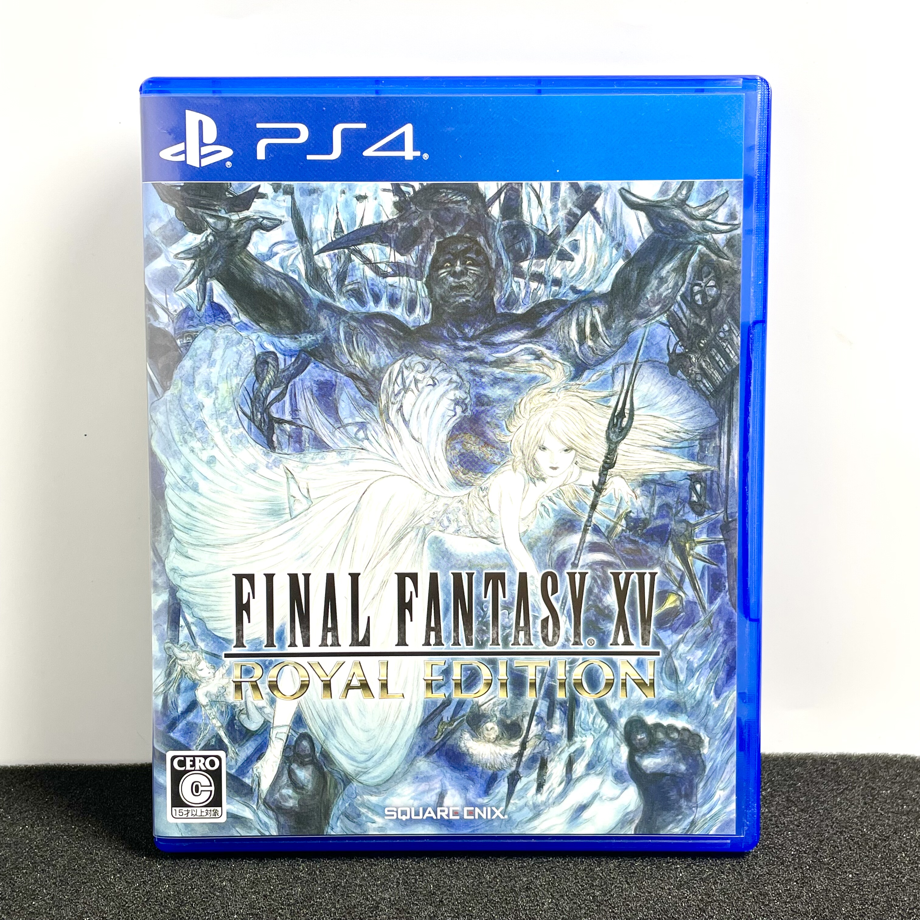 PS4国产包装盒 最终幻想15 皇家版 FF15 自印封面 没有光盘 空盒 - 图1