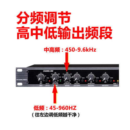DBX 223XL 234XL 电子分频器二分频三分频重低音 舞台音频处理器 - 图2