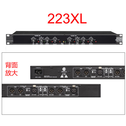 DBX 223XL 234XL 电子分频器二分频三分频重低音 舞台音频处理器 - 图1
