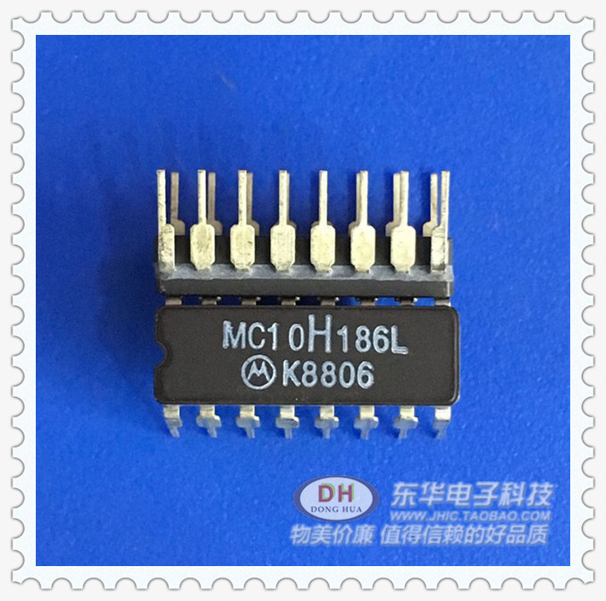 MC10H186 MC10H186L  DIP16 IC大全触发器十六进制D型 配单配套 - 图1