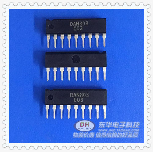 DAN803 ZIP9原装现货ROHM小信号二极管阵列IC配单配套 质优价廉 - 图2
