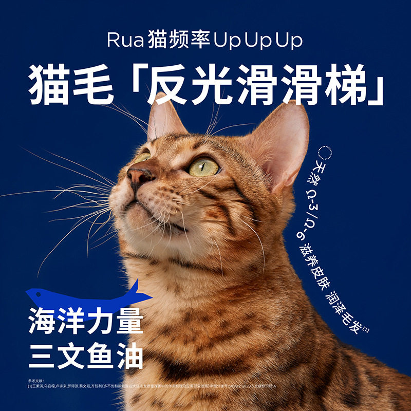 蓝氏猫粮猫罐头主食罐头cute真肉罐鸡肉鱼油猫条非猫零食罐头,淘宝优惠券,粉丝福利购,淘宝优惠卷