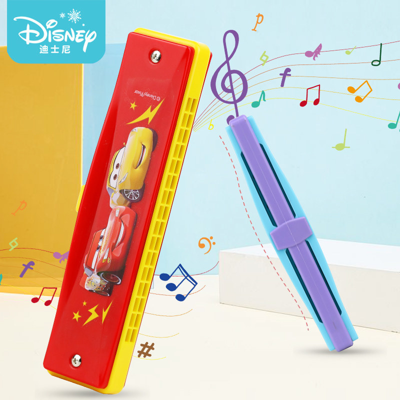 迪士尼口琴儿童初学者入门小学生专用复音口风琴宝宝吹奏乐器玩具,淘宝优惠券,粉丝福利购,淘宝优惠卷