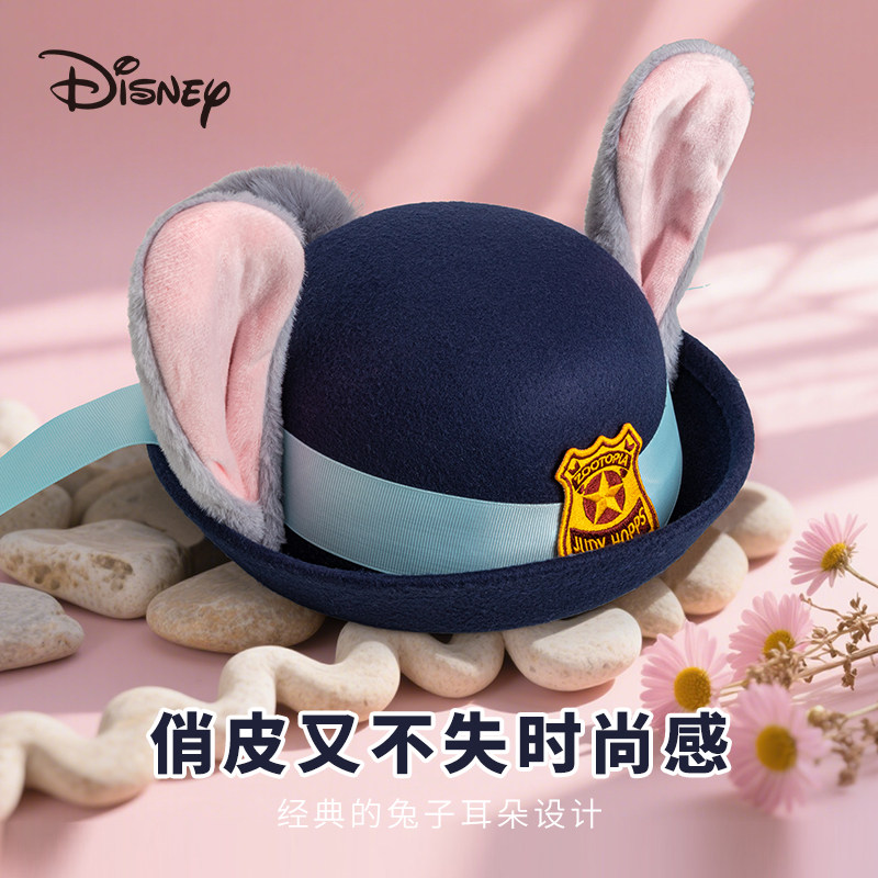 正版朱迪兔子警官帽子女孩迪士尼疯狂动物城儿童发箍拍照保暖绒帽,淘宝优惠券,粉丝福利购,淘宝优惠卷