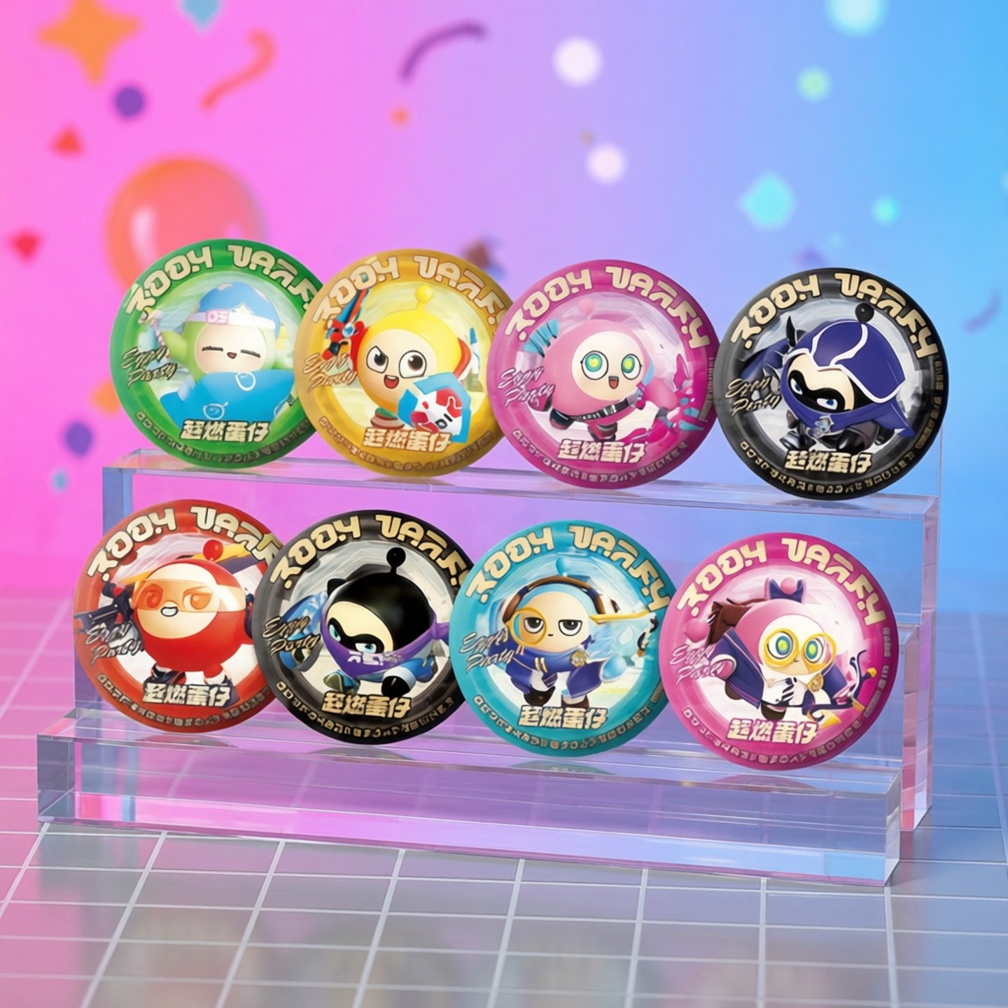 蛋仔派对吧唧盲盒镭射闪闪徽章卡通游戏周边学生书包装饰小挂件,淘宝优惠券,粉丝福利购,淘宝优惠卷