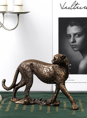 美式风书柜小号非洲豹子软装饰品