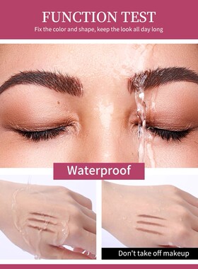 眉胶EyebrowgelTransparent
