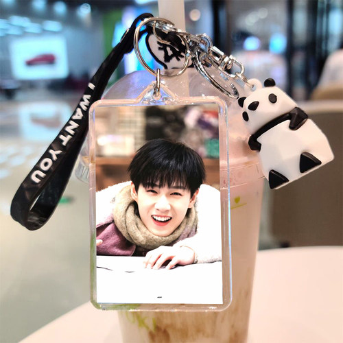 李昀锐周边书包挂件明星应援照片定制钥匙扣挂件送同学钥匙圈配饰 - 图0