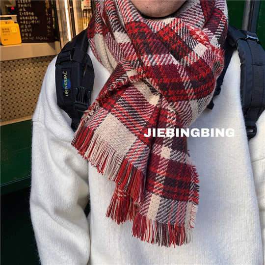 Scarf men's winter warm gift box can be used to write greeting cards