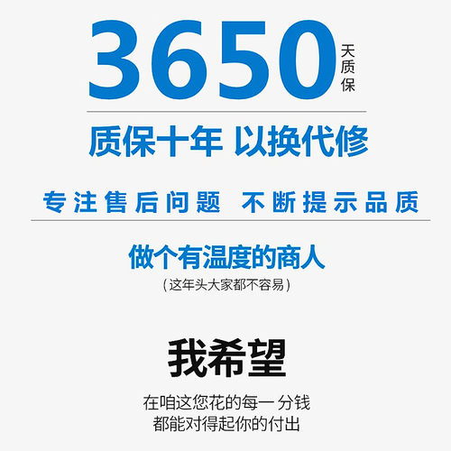 适配12/13/14/15/16/17/18年款大众速腾后备箱尾门液压支撑杆拉杆 - 图0