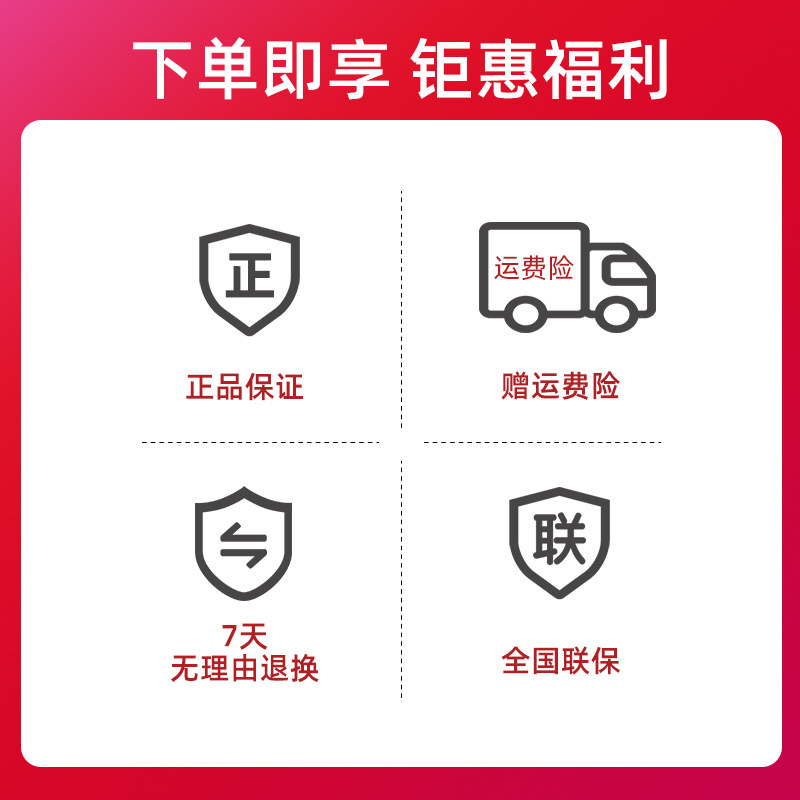 利仁智能家用双面加热d285t电饼档 利仁玖程龙禹电饼铛/可丽饼机/薄饼机